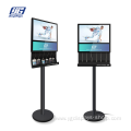 27 inch LCD Charging Station with Brochure Holder